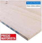 Terciado-Muebleria-Natural-15-mm-120x240-cm.jpg