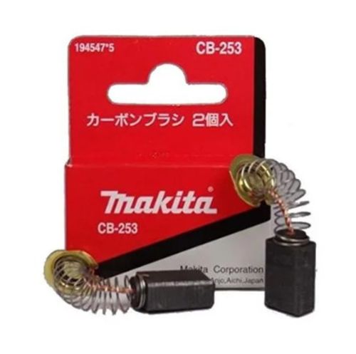 Carbon Cb-253 Para/Pc5000C-5001C