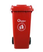 Contenedor-Basura-120-lt-Qrubber-Rojo.jpg