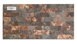 CERAMICA-MURO-FACHALETA-QUEBEC-MAGMA-25-X-50-CM-1-75-M2.jpg