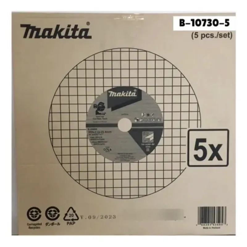 5 Discos Corte Tronzadora 355mm 14 Makita 2